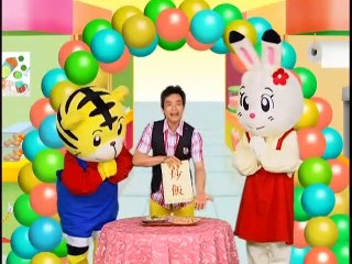 巧虎2009年8月號快樂版-Qiaohu-2009/8/Happy version
