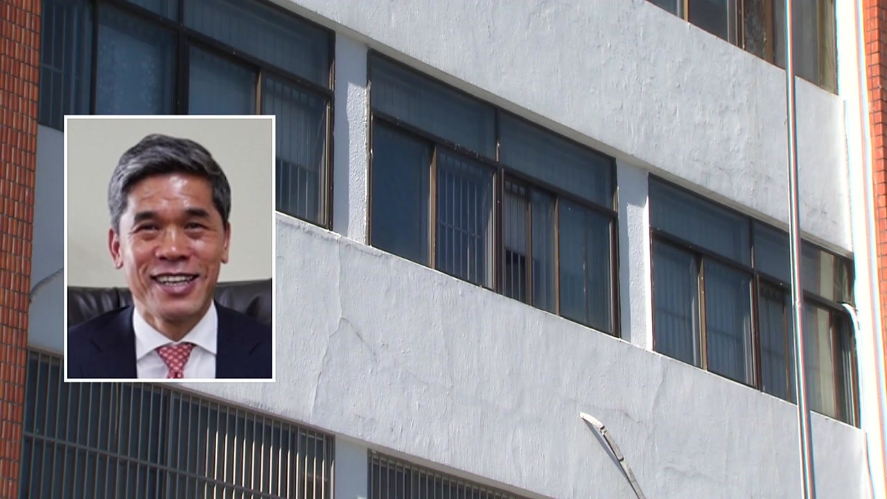 정종선 고등축구연맹 회장 성폭행 의혹...“사실 무근” / YTN