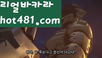 〔바카라 사이트 검증〕⛅필리핀카지노후기- ( Ε禁【 마이다스카지노 。ＣoＭ 】銅) -클락카지노 세부카지노 카지노톡 카지노커뮤니티 온라인바카라사이트추천 온라인카지노사이트추천 인터넷카지노사이트추천⛅〔바카라 사이트 검증〕