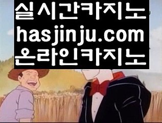 ✅부산카지노✅      시티오브드림 - 【 pair33.com 】 시티오브드림 , 시티오브드림카지노 , cod카지노 , 마닐라카지노 , 시티오브드림카지노 , 마닐라시오디 , 마닐라시오디카지노 , 필리핀시오디        ✅부산카지노✅