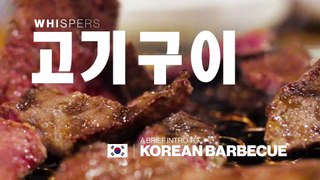 A 5-Step Guide to Korean BBQ