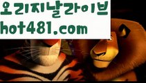 #철목련||블랙잭||✴Ω gaca77.com  Ω❎ ||바카라사이트쿠폰|{{https://ggoool.com}}|카지노사이트주소|부산파라다이스||온라인카지노|카지노사이트쿠폰||그래프게임|라스베거스|#갑자기 쇼미더머니8||㐂Ω  https://medium.com/@wngusdytpq50  Ω㐂 ||카지노추천||골드카지노 |안전한놀이터||우리카지노|https://www.wattpad.com/user/user25330921바카라잘하는법||해외카지노사이트|야동