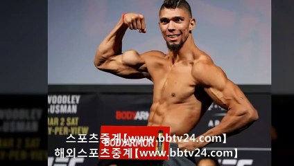 ─＃【붐붐티비】「https://www.bbtv24.com」스포츠중계│해외스포츠중계│무료스포츠중계│믈브중계│느바중계│일본야구중계＃─