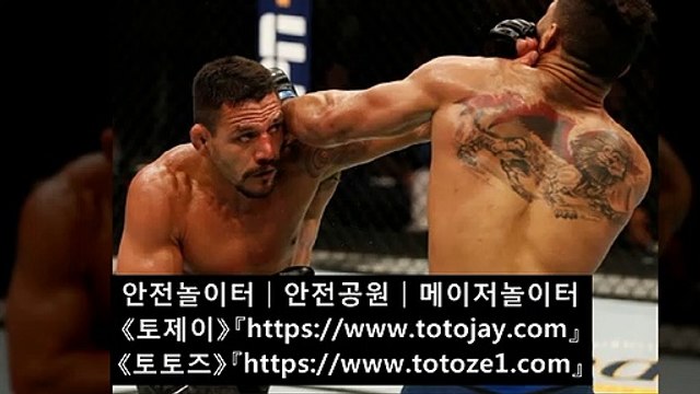 ─＠ 《토제이》【 totojay.com】《토토즈》【 totoze1.com】 안전놀이터│안전공원│메이저놀이터│메이저사이트│놀이터추천│검증놀이터＠─