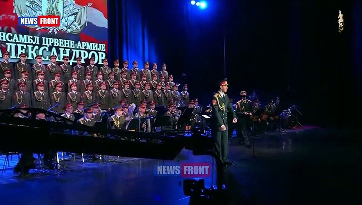 Эх, путь-дорожка фронтовая - Alexandrov Ensemble (Beograd, 2017)