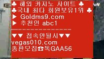 PC포커라이센스 ∀ 마이다스카지노정품 【 공식인증 | GoldMs9.com | 가입코드 ABC1  】 ✅안전보장메이저 ,✅검증인증완료 ■ 가입*총판문의 GAA56 ■바카라노하우 #$% 식보 #$% 마닐라카지노롤링 #$% 바로셀레나 ∀ PC포커라이센스