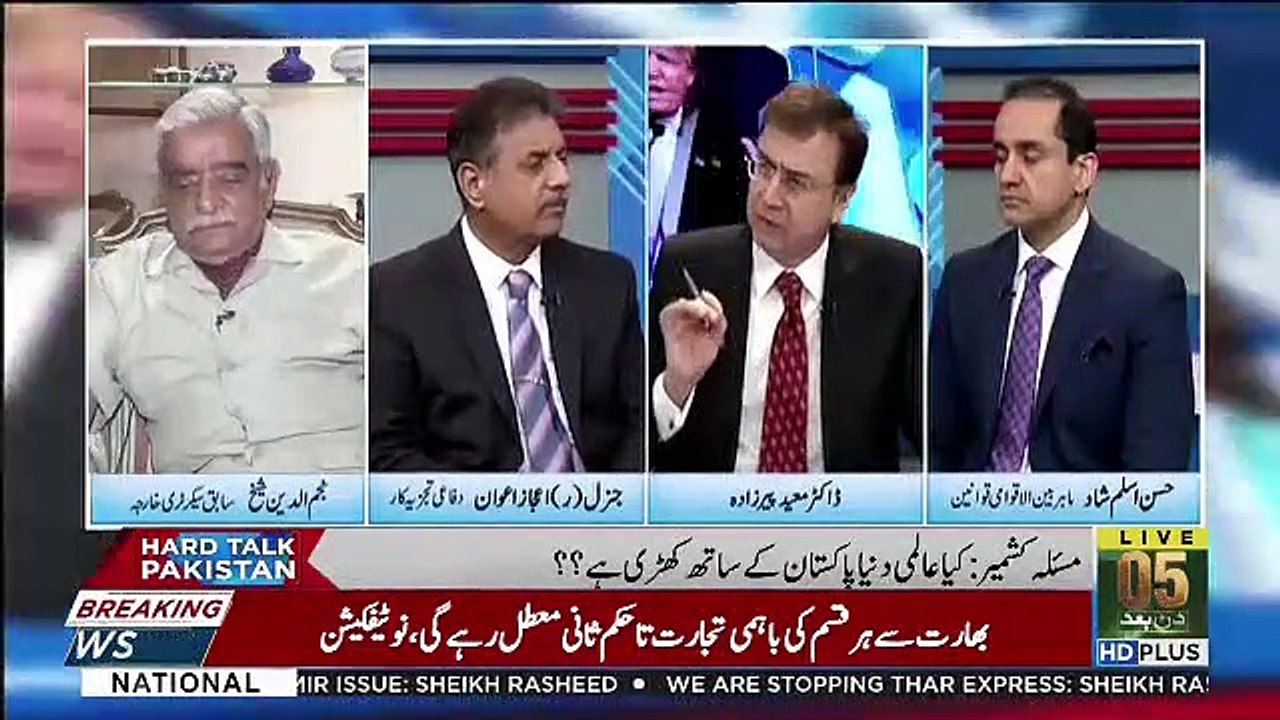 Jab Ye Log Kashmir Me Violence Karenge To Hame Phir Kia Karna Hoga.. Gen Ejaz Awan Response