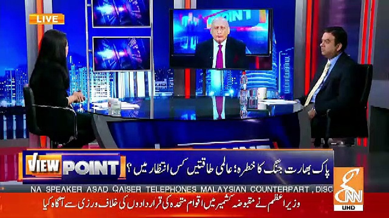 Kia Jo Kuch Kashmir Me Hua Wo America Ko Maloon Tha Ke Hone Jaraha Hai.. Zafar Hilaly Response