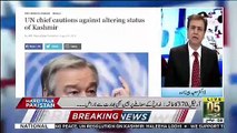 Moeed Pirzada Response On UN Secretary Spokesperson's Big Statement On J&K..