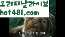 《예스카지노 검증》온라인카지노사이트  ( Ε禁【 마이다스카지노。ＣoＭ 】銅) -바카라사이트추천 인터넷바카라사이트 바카라필승법 필리핀카지노후기 인터넷카지노사이트추천《예스카지노 검증》