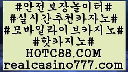 물뽕(hotc88.com)물뽕