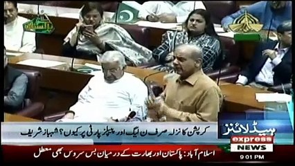 Daily News Bulletin - 9th August 2019