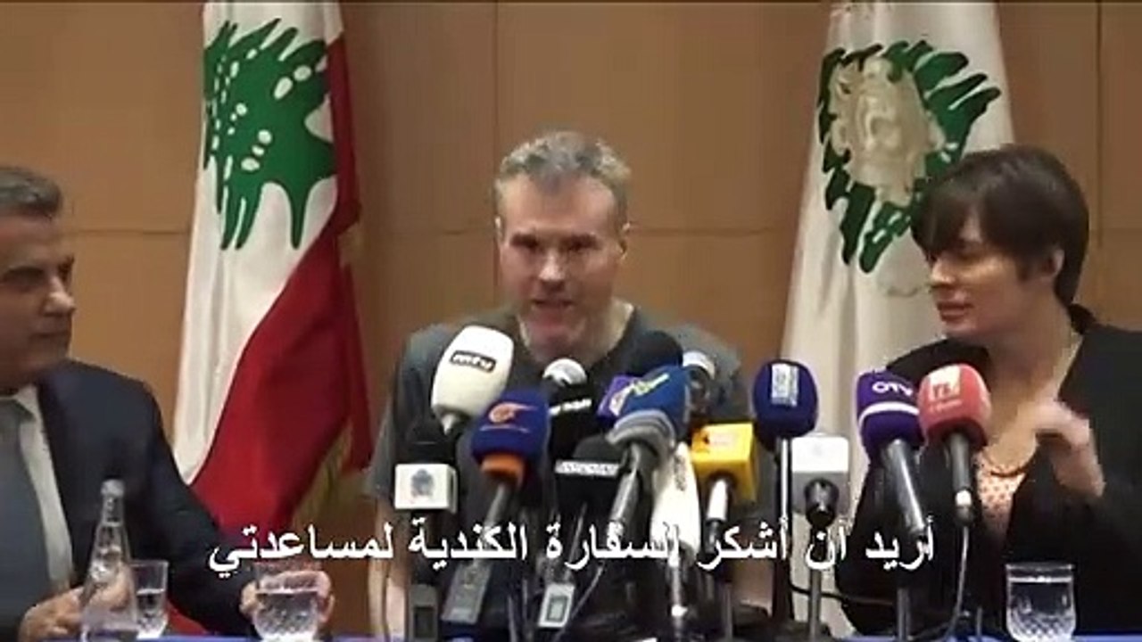 دمشق تطلق سراح مواطن كندي بموجب وساطة تولاها الأمن العام اللبناني