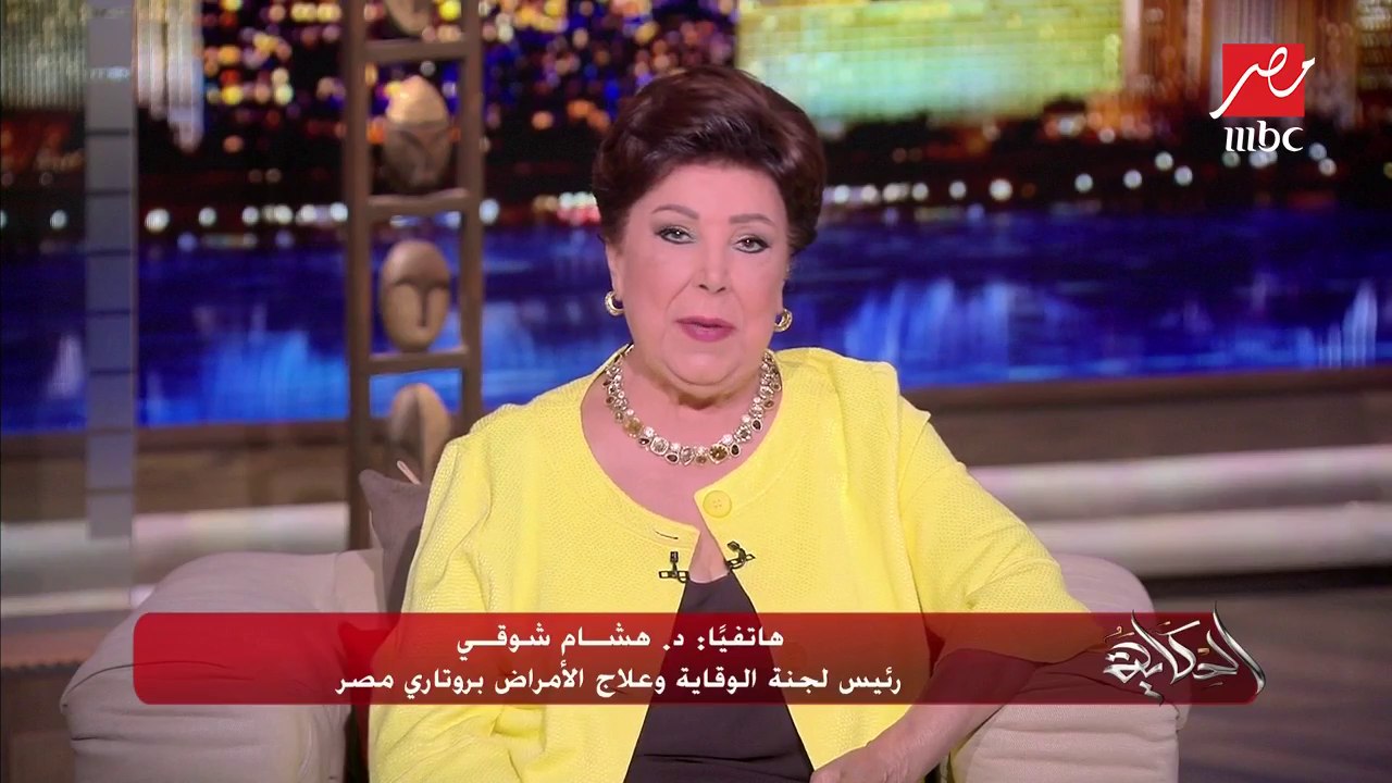 رئيس لجنة الوقاية وعلاج الأمراض بروتاري مصر: تب...