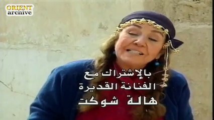 مسلسل تل اللوز الحلقة 9 التاسعة - Tal Al Loz HD