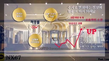 달팽이유출 카톡ID : NX67