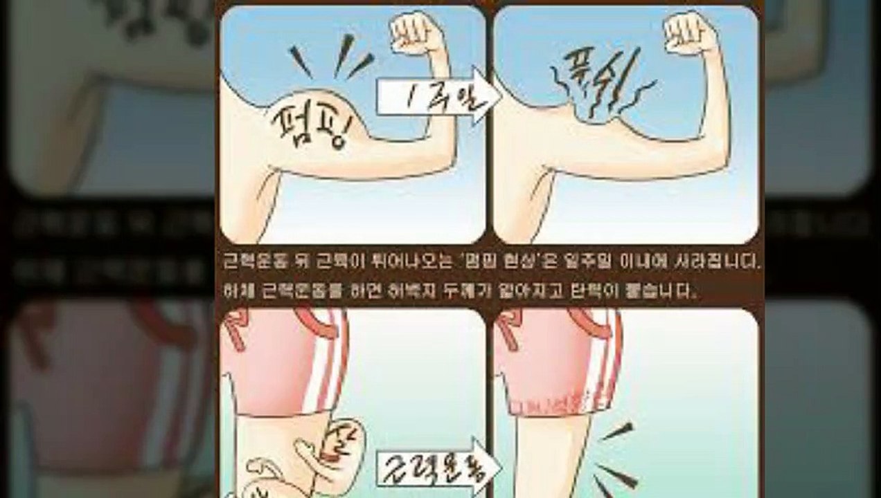 양산출장안마 -후불100%ョOiOV6777V8358｛카톡SZ58｝ 양산전지역출장안마 양산오피걸 양산출장마사지 양산출장안마 양산출장마사지 양산출장콜걸샵안마 양산출장아로마ぃ℃Ұ