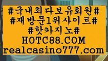 ASK갬블러(hotc88.com)ASK갬블러