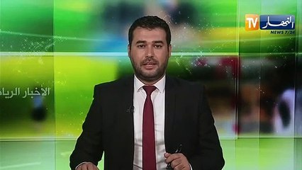 محرز: يبدي تضامنه مع لوروا ساني عقب إصابته في الرباط الصليبي
