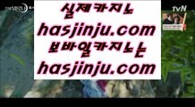 ✅썬시티게임✅   ₂   솔레이어사이트 - 【 33pair.com 】 솔레이어사이트 -/- 솔레이어카지노 -/- 솔레이어호텔 -/- 솔레이어호텔카지노 -/- 솔레이어카지노 -/- 솔레이어사이트 -/- 솔레이어호텔카지노사이트       ₂ ✅썬시티게임✅