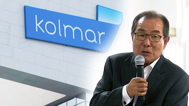 한국콜마, '막말 영상' 사과했지만...불매 운동 확산 / YTN