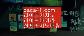 말라떼뉴월드호텔카지노■■■안전놀이터▦baca41.com▦모바일카지노먹튀▦초이스나인▦baca41.com■■■말라떼뉴월드호텔카지노