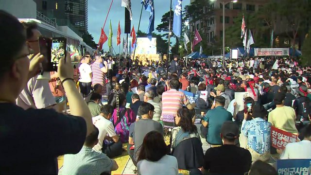 아베 규탄 4차 촛불 문화제 열려.. 경제보복 철회하라 / YTN