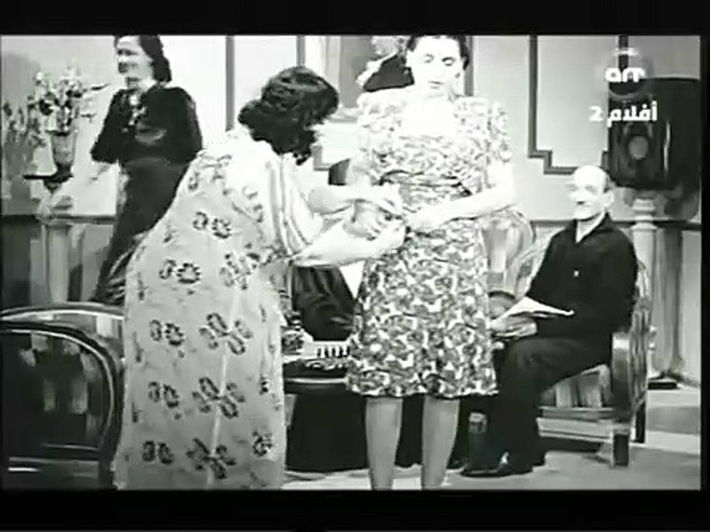 Taheya Carioca Dances Tahtil Shibbak 1946 Video Dailymotion taheya carioca dances tahtil shibbak 1946