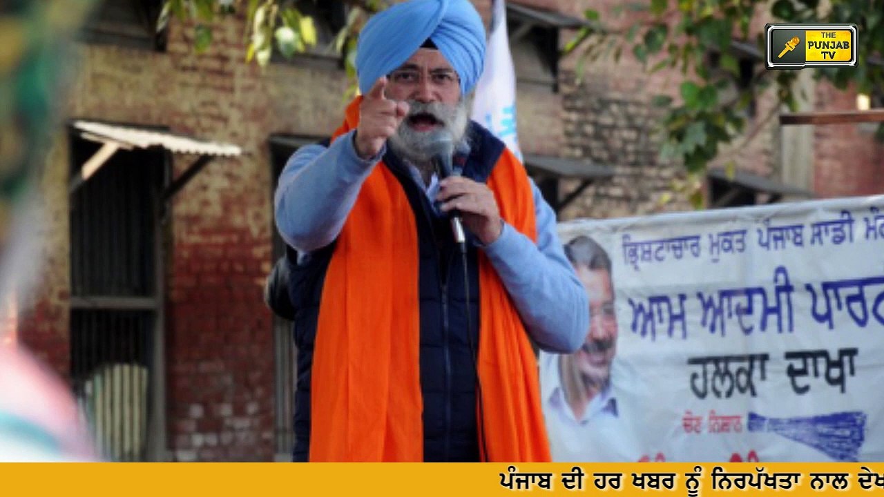 ਫੂਲਕਾ ਦੇ ਅਸਤੀਫੇ 'ਤੇ ਆਪ ਦਾ ਵੱਡਾ ਬਿਆਨ AAP reply on question about Harvinder Singh Phoolka