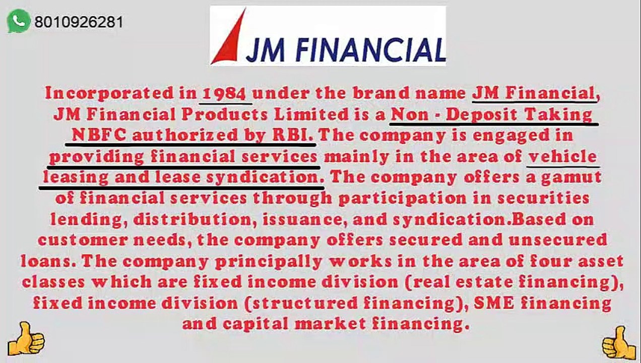 JM Financial Products Ltd NCD | Launch Rs 500 Crore NCD