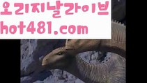 ((더킹카지노))바카라잘하는법 ( ↗【hot481.com 】↗) -실시간카지노사이트 블랙잭카지노  카지노사이트 모바일바카라 카지노추천 온라인카지노사이트 ((더킹카지노))