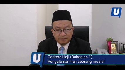 Pengalaman haji seorang mualaf (Bahagian 1)