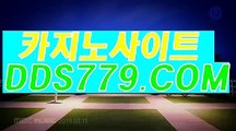 80인터넷라이브바카라♤【▶aab889。C0M◀】【▶게눈돼들관까화◀】인기인터넷바카라 인기인터넷바카라 ♤인터넷라이브바카라