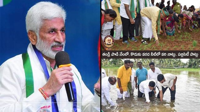 ఏపీ వరదలపై కూడా రాజకీయాలు చేస్తున్నTDP,YSRCP || Flood Politics Between TDP And YSRCP In AP