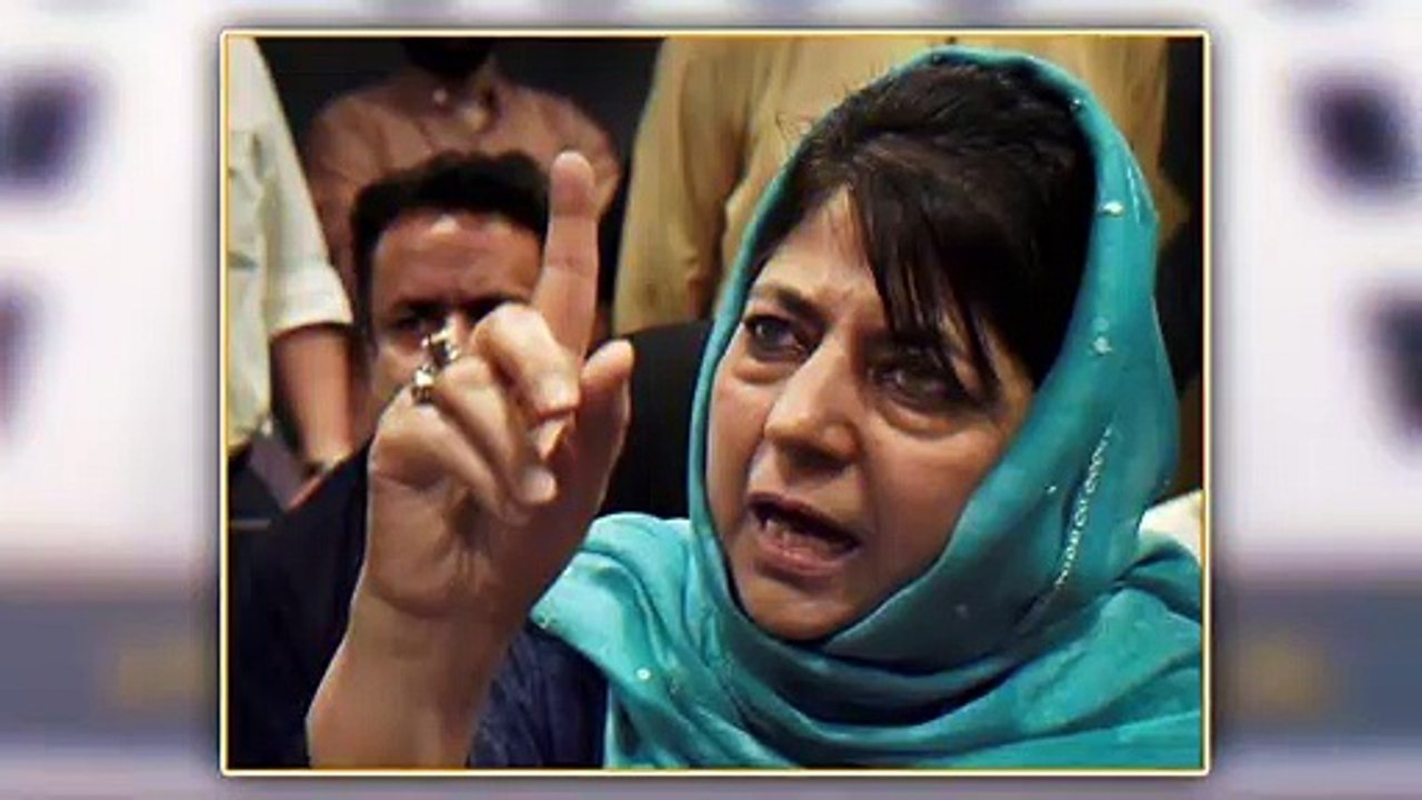 Black Day For Democracy' Mehbooba Mufti's First Reaction On Scrapping Article 370 -- Telugudaily24