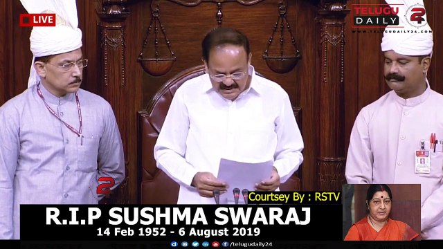 Rajya Sabha Chairman M Venkaiah Naidu and Modi Condolence for Sushma Swaraj TeluguDaily24