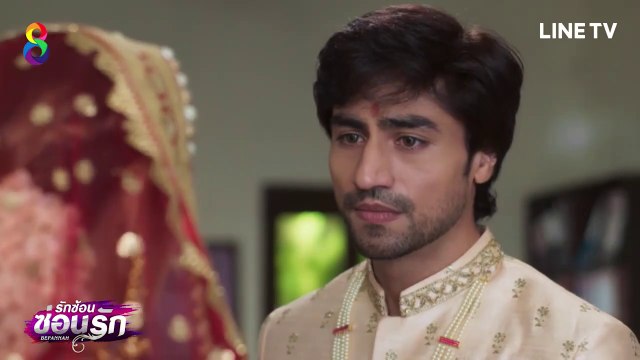 รักซ้อนซ่อนรัก EP 98 ตอนที่ 98 วันที่ 10/8/62