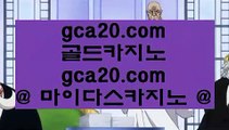 ✅클락 호텔✅      카지노 - 【 77pair.com 】 카지노 , 카지노사이트 , 바카라 , 바카라사이트 , 온라인카지노 , 온라인바카라 , 실제카지노 , 실제바카라 , 실시간카지노 , 실시간바카라        ✅클락 호텔✅