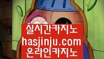 더블유게임즈      pc카지노 - 【 7gd-119.com 】 pc카지노 -28- pc바카라 -28- 온라인카지노 -28- 라이브카지노 -28- 라이브바카라 -28- 카지노추천 -28- 카지노검증 -28- 온라인바카라 -28- 온라인카지노        더블유게임즈