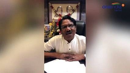 பாரதிராஜா தலைமையில் பைரவி கலைஞானத்திற்கு பாராட்டு விழா - வீடியோ