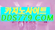 알파임팩트게임▲⛔【▶aab889。ＣＯＭ◀】【▶모올배으마관자◀】젠틀맨카지노 젠틀맨카지노 ▲⛔알파임팩트게임