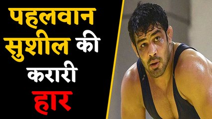 Download Video: Wrestler Sushil Kumar Suffers Defeat on His Return, Defeat in 90 seconds | वनइंडिया हिंदी