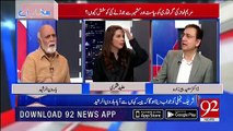 Bilawal Is Worried About His Arrest, How He Became Millionaire When He Was Born - Haroon Rasheed