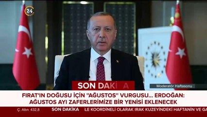 Cumhurbaşkanı Erdoğan'dan bayram mesajı