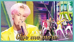[HOT] VAV - Give me more,  브이에이브이 - Give me more Show Music core 20190810