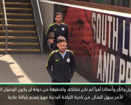 كرة قدم:الدوري الممتاز: المنافسة من كانسيلو ستكون مهمة بالنسبة لوالكر - غوارديولا