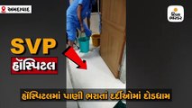 રૂ.750 કરોડના ખર્ચે બનેલી SVP હોસ્પિ.ના 15માં માળે પાણી ભરાયા, દર્દીઓમાં દોડધામ