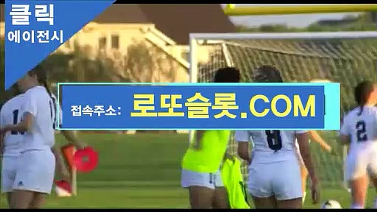 해외하기토토 ／ ICA245、CｏM ／아이【ＣＡ７７】 아이카지노썬씨티 아이카지노올뱃