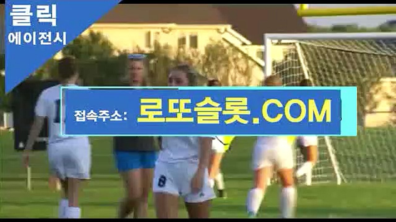파워사다리분석프로그램 [ ICA245.COＭ ]클립가입【ＣＡ７７】 실시간카지노 프로야구중계