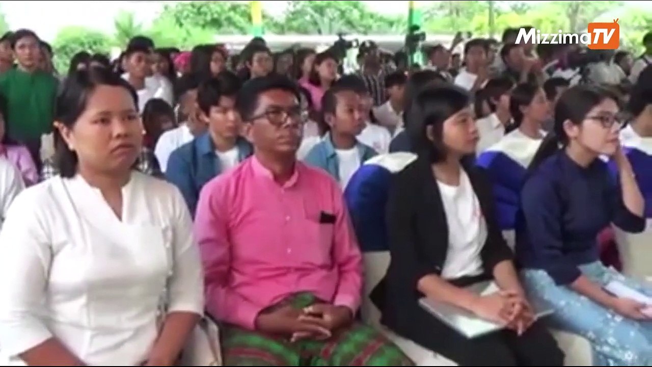အျပည္ျပည္ဆိုင္ရာ လူငယ္မ်ားေန႔ အခမ္းအနားႏွင့္ ပထမဆံုးမဲေပးမည့္ လူငယ္မ်ားအတြက္ အသိပညာေပး အခမ္းအနား